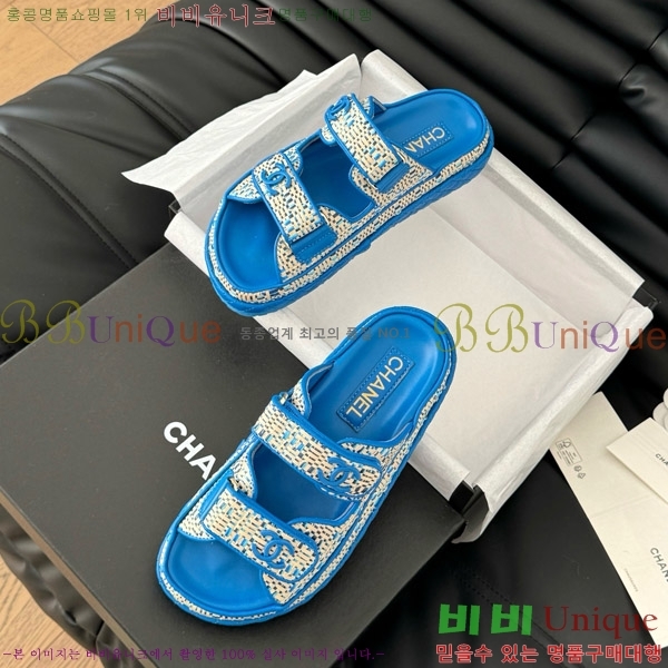 ���� ���� �� ���� 29CH746021-3