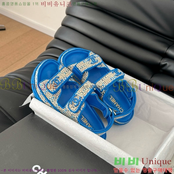 ���� ���� ���� 29CH746022-3