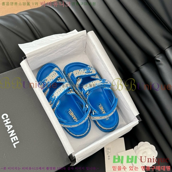 ���� ���� ���� 29CH746022-3