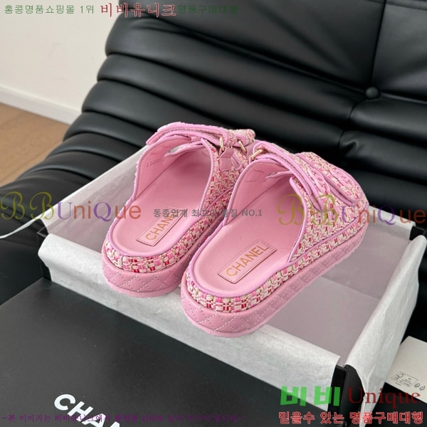 ���� ���� �� ���� 29CH746021-4