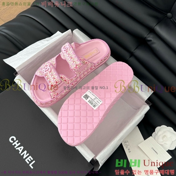 ���� ���� �� ���� 29CH746021-4