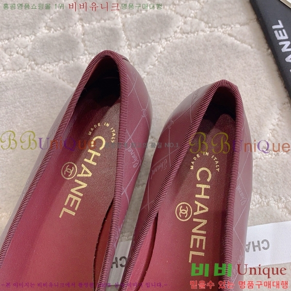 ���� �߷����� �÷� ���� 31CH24121621-9