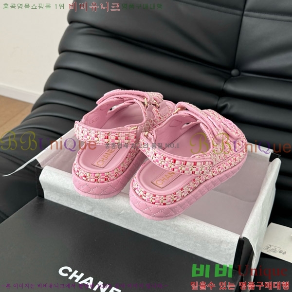 ���� ���� ���� 29CH746022-4