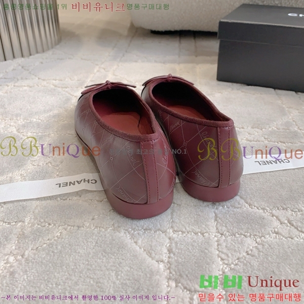 ���� �߷����� �÷� ���� 31CH24121621-9