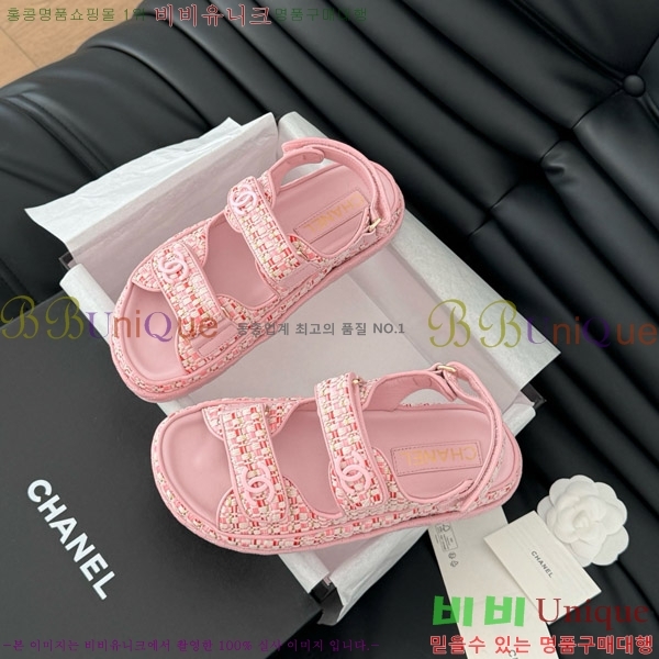 ���� ���� ���� 29CH746022-4