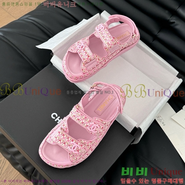 ���� ���� ���� 29CH746022-4