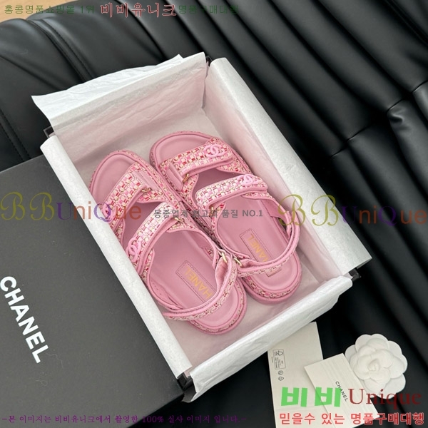 ���� ���� ���� 29CH746022-4