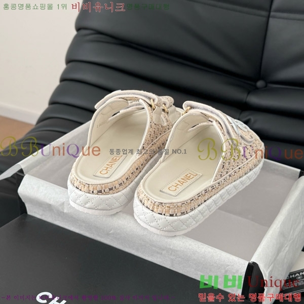 ���� ���� �� ���� 29CH746021-5