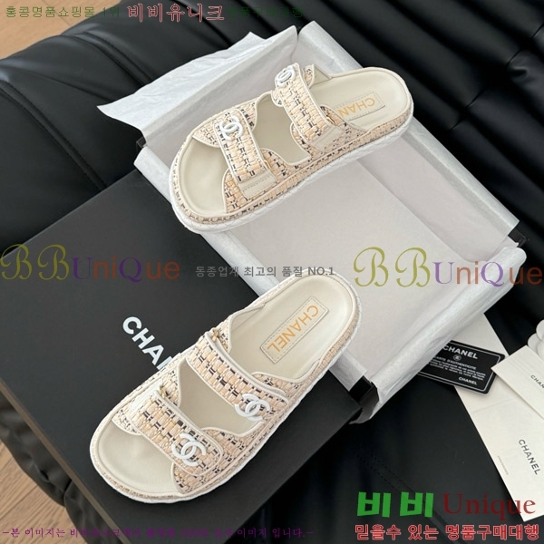 ���� ���� �� ���� 29CH746021-5