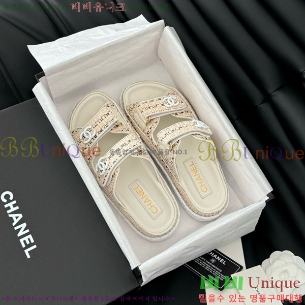 ���� ���� �� ���� 29CH746021-5