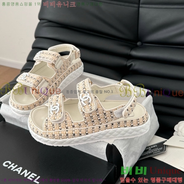 ���� ���� ���� 29CH746022-5