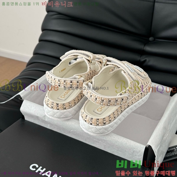 ���� ���� ���� 29CH746022-5