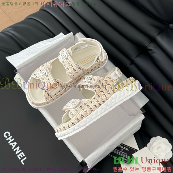 ���� ���� ���� 29CH746022-5