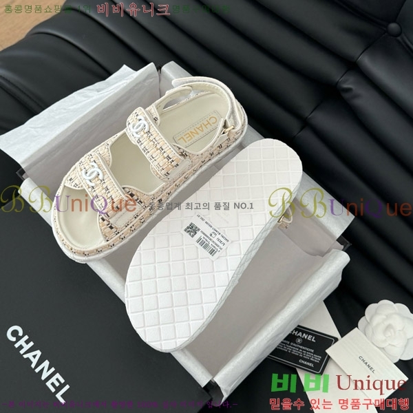 ���� ���� ���� 29CH746022-5