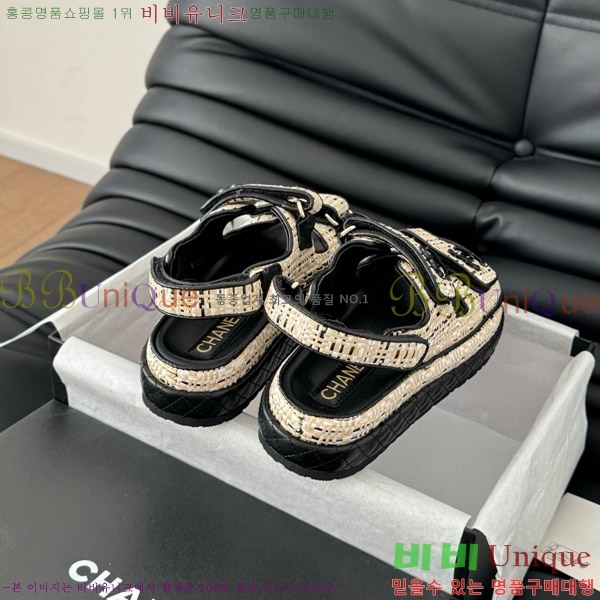 ���� ���� ���� 29CH746022-6