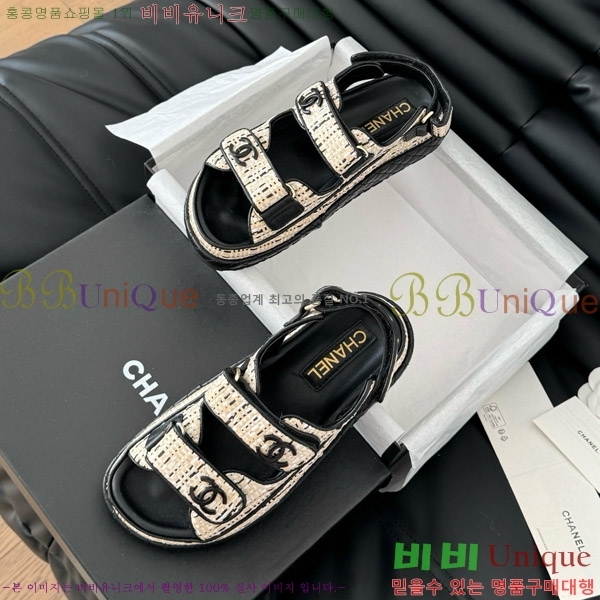 ���� ���� ���� 29CH746022-6