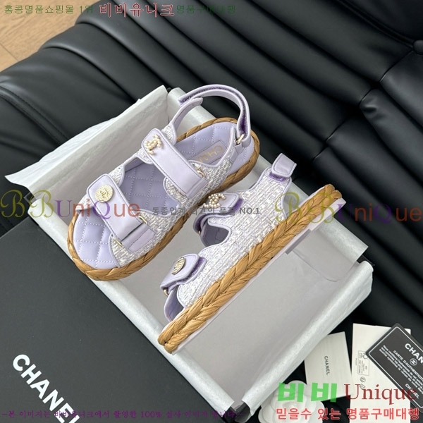 ���� ���� ���� 29CH746023-5