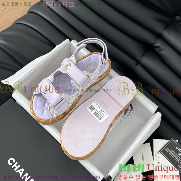 ���� ���� ���� 29CH746023-5