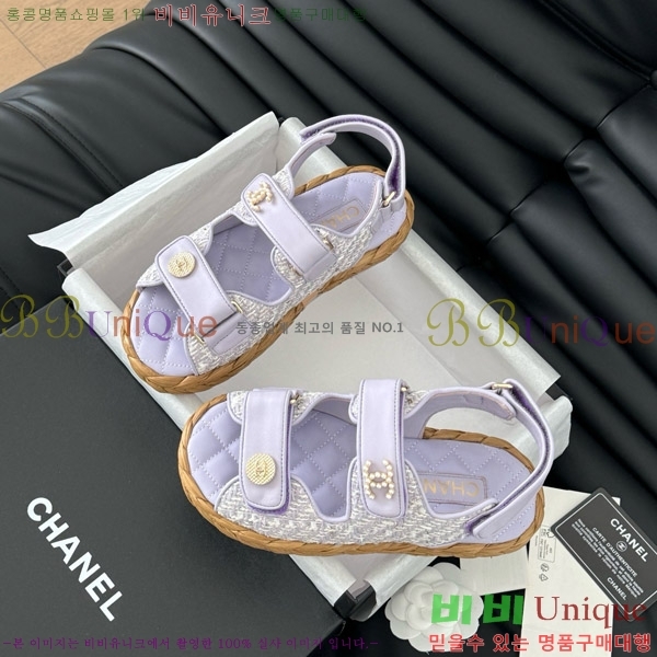 ���� ���� ���� 29CH746023-5