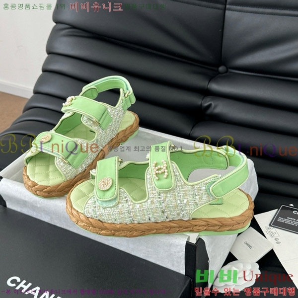 ���� ���� ���� 29CH746023-4