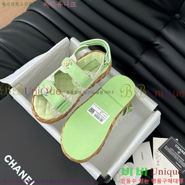 ���� ���� ���� 29CH746023-4