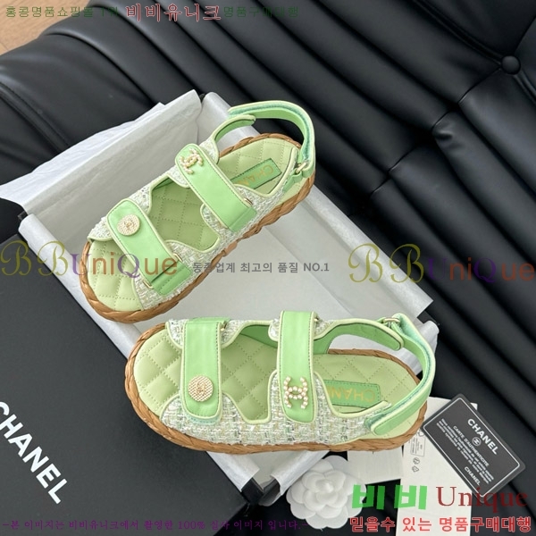 ���� ���� ���� 29CH746023-4