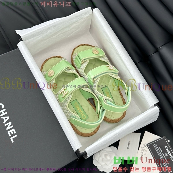 ���� ���� ���� 29CH746023-4