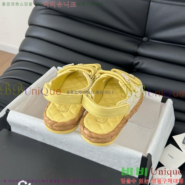 ���� ���� ���� 29CH746023-3