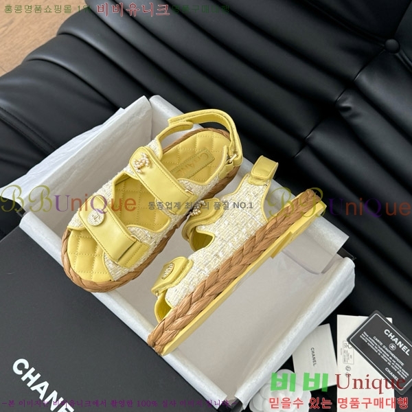 ���� ���� ���� 29CH746023-3