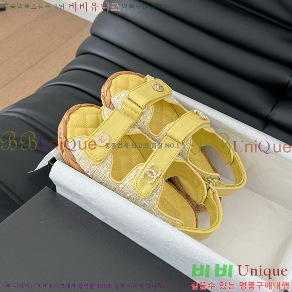 ���� ���� ���� 29CH746023-3