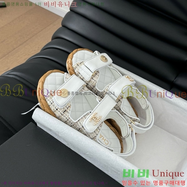 ���� ���� ���� 29CH746023-2