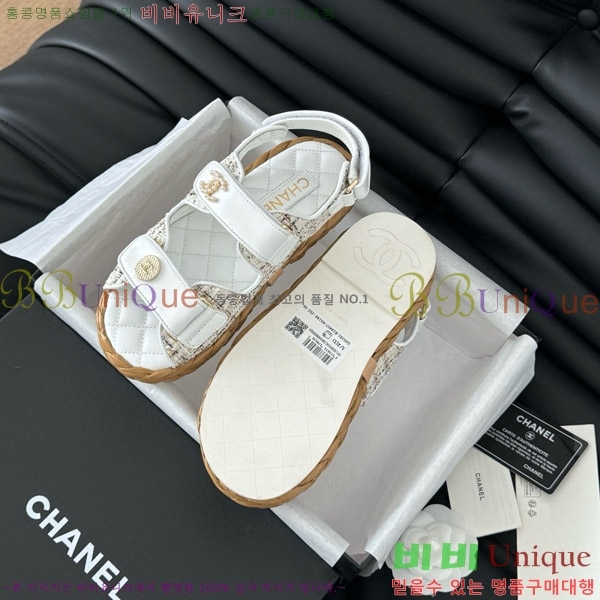 ���� ���� ���� 29CH746023-2