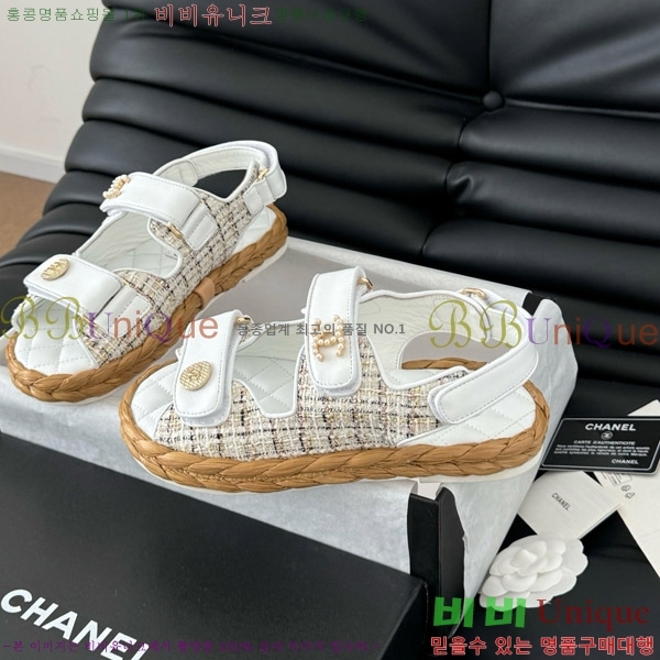 ���� ���� ���� 29CH746023-2