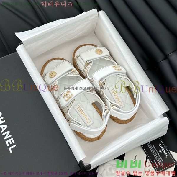 ���� ���� ���� 29CH746023-2