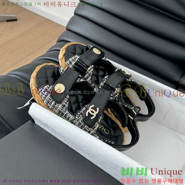 ���� ���� ���� 29CH746023-1