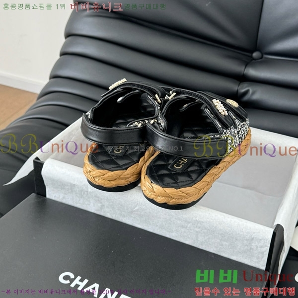 ���� ���� ���� 29CH746023-1