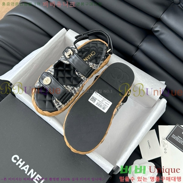 ���� ���� ���� 29CH746023-1