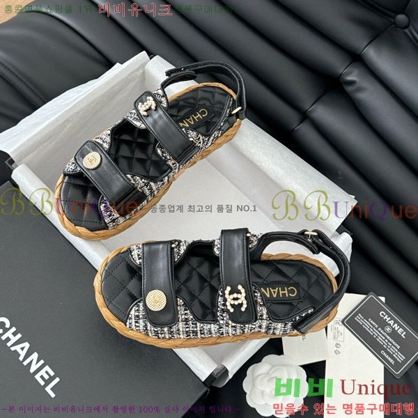 ���� ���� ���� 29CH746023-1