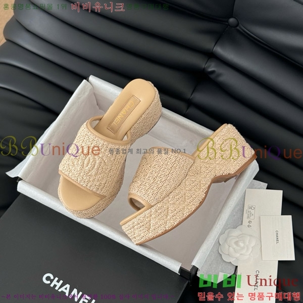 ���� ���� ������ ������ 32CH7460152-1