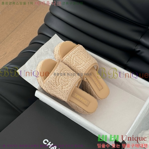 ���� ���� ������ ������ 32CH7460152-1