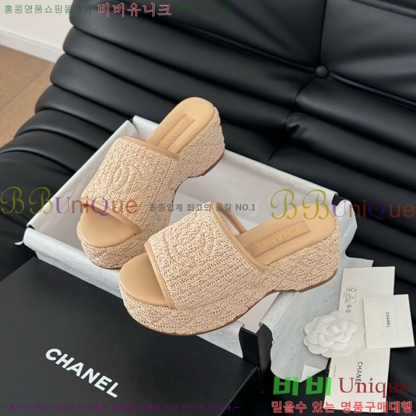 ���� ���� ������ ������ 32CH7460152-1