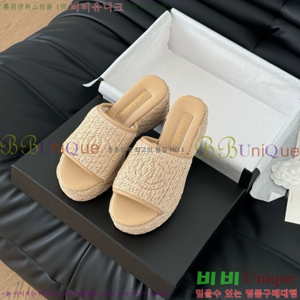 ���� ���� ������ ������ 32CH7460152-1