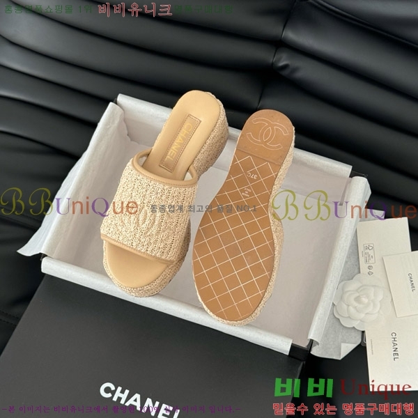 ���� ���� ������ ������ 32CH7460152-1