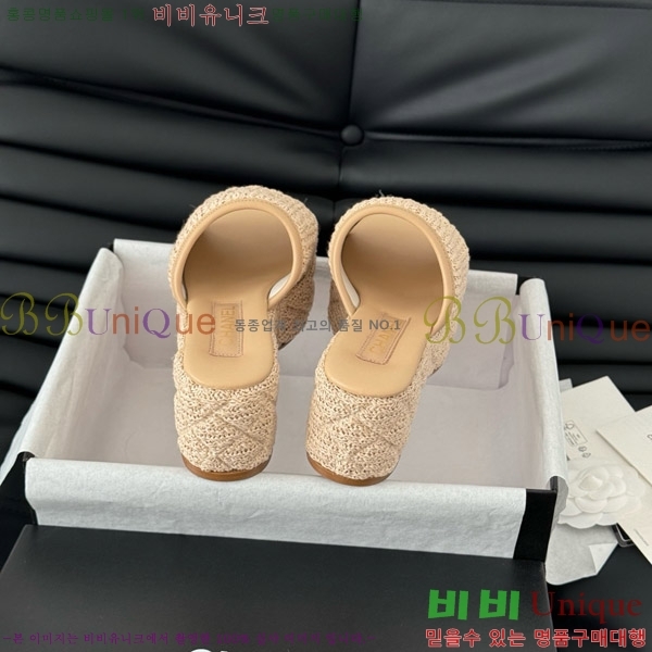 ���� ���� ������ ������ 32CH7460152-1