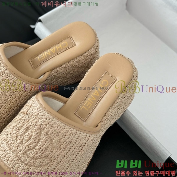 ���� ���� ������ ������ 32CH7460152-1