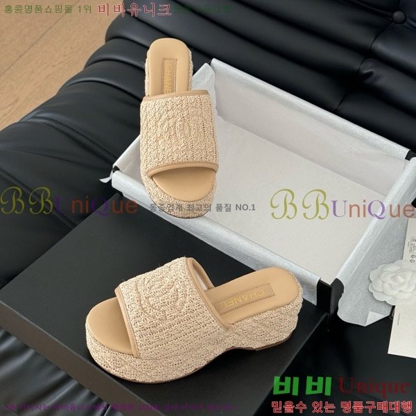 ���� ���� ������ ������ 32CH7460152-1