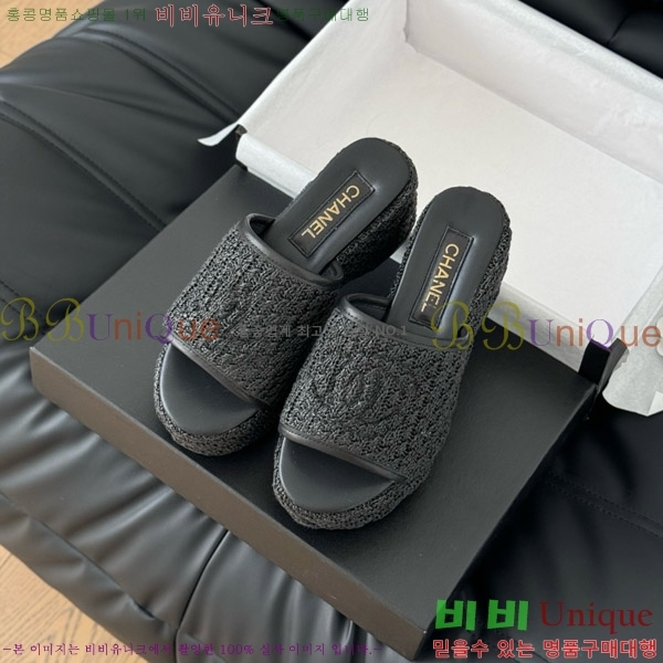 ���� ���� ������ ������ 32CH7460152-3