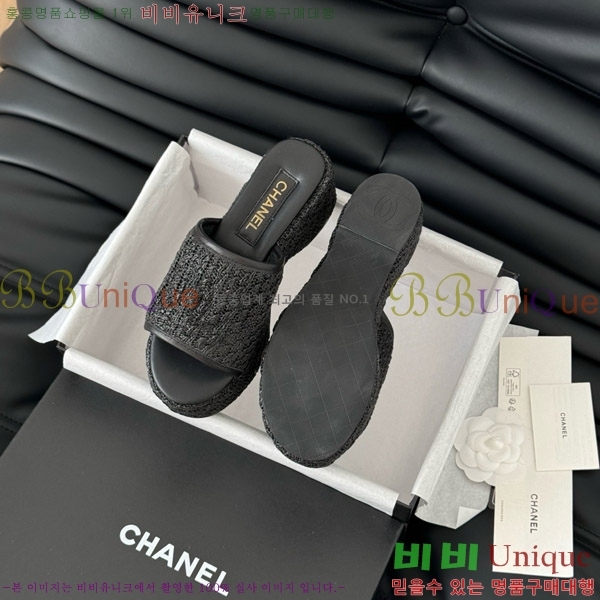 ���� ���� ������ ������ 32CH7460152-3