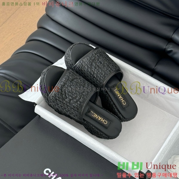 ���� ���� ������ ������ 32CH7460152-3