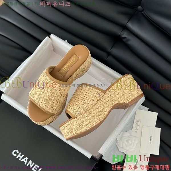 ���� ���� ������ ������ 32CH7460152-2